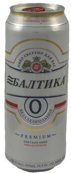 пиво Балтика 0 светлое premium